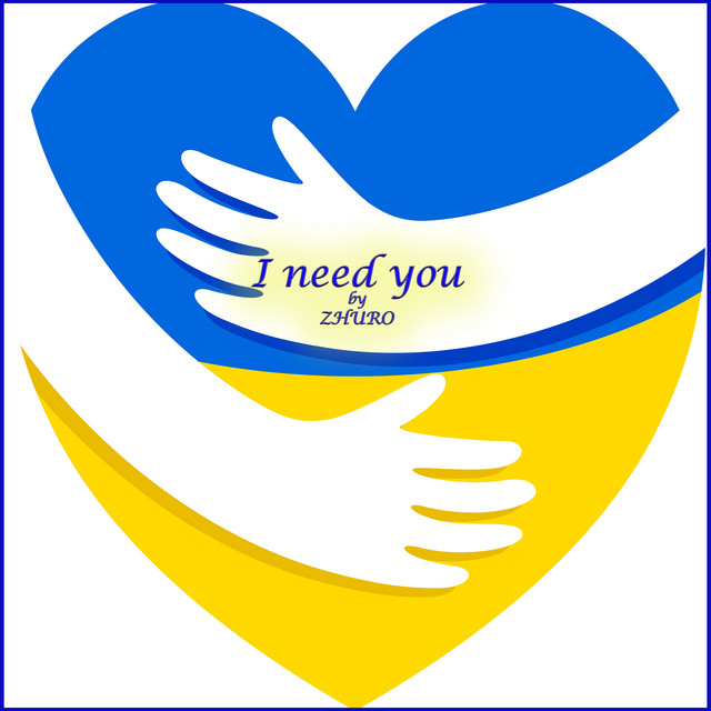 Обкладинка: I Need You — ZHURO