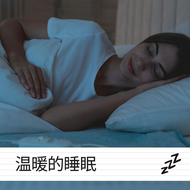 Warm Sleep cover art