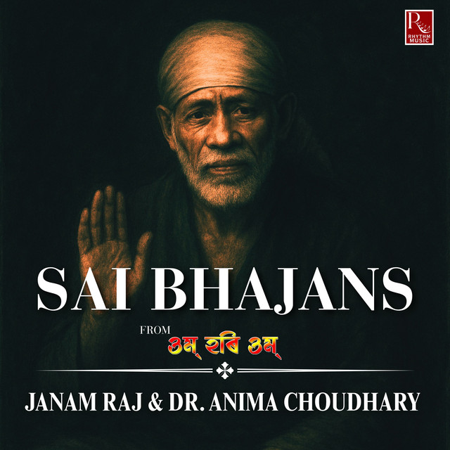 Sai Bhajans cover art