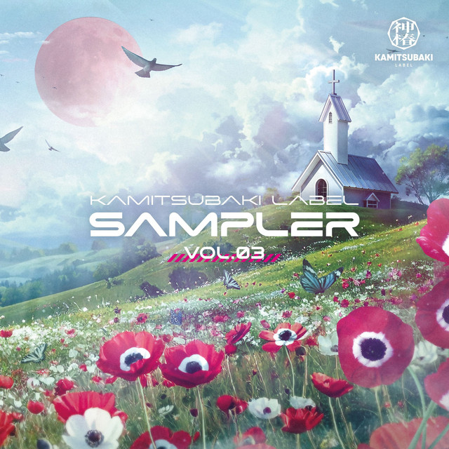 KAMITSUBAKI LABEL SAMPLER Vol. 3 神椿 CD KAMITSUBAKI LABEL SAMPLER Vol. 3 - Compilation by Various Artists