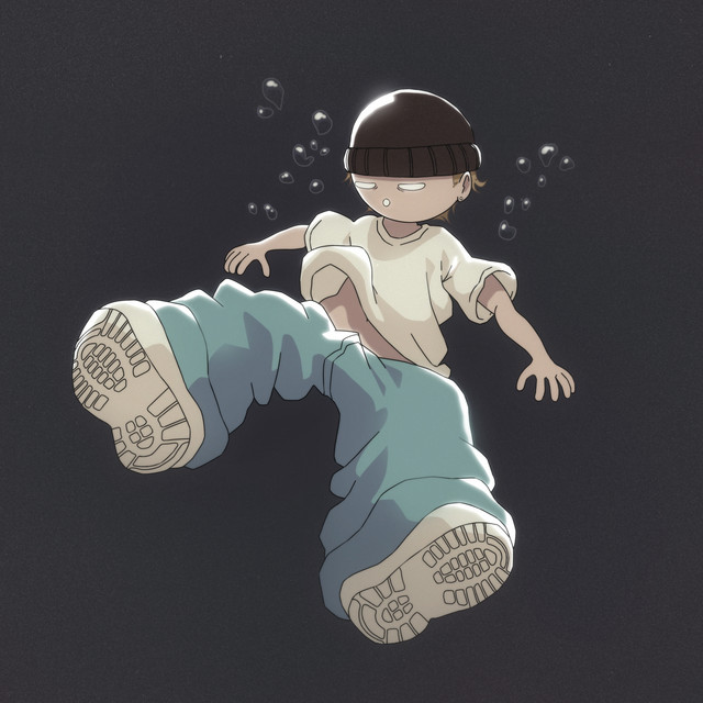 CHAMBRENOIRE cover art