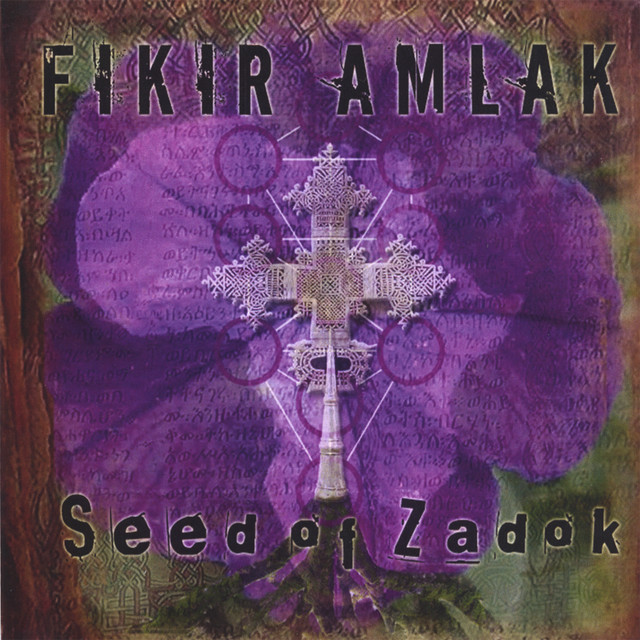 Seed of Zadok cover art