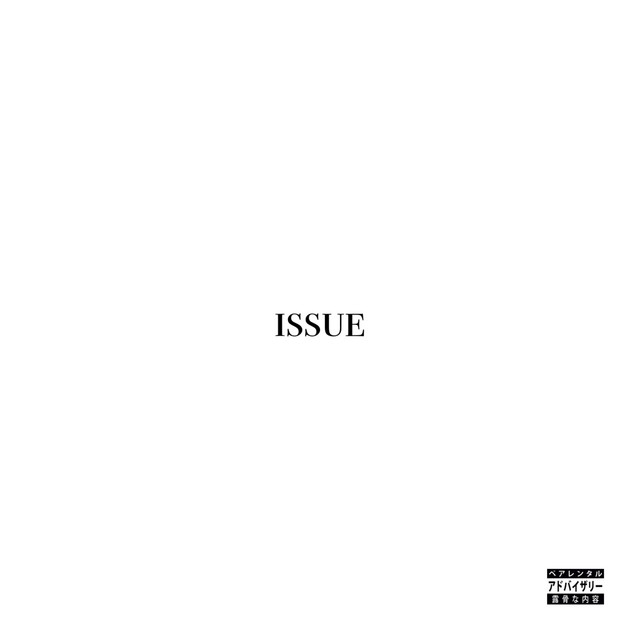 Issue cover art