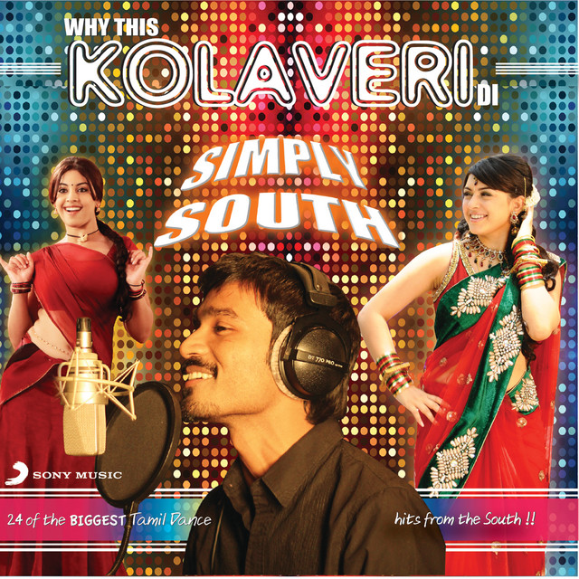 Uchimandai (From "Vettaikaaran")