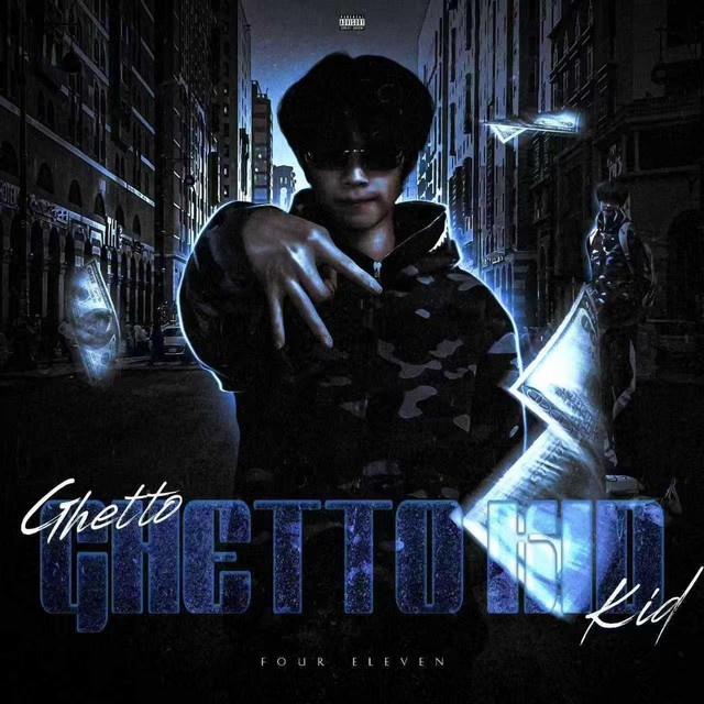 Ghetto Kid cover