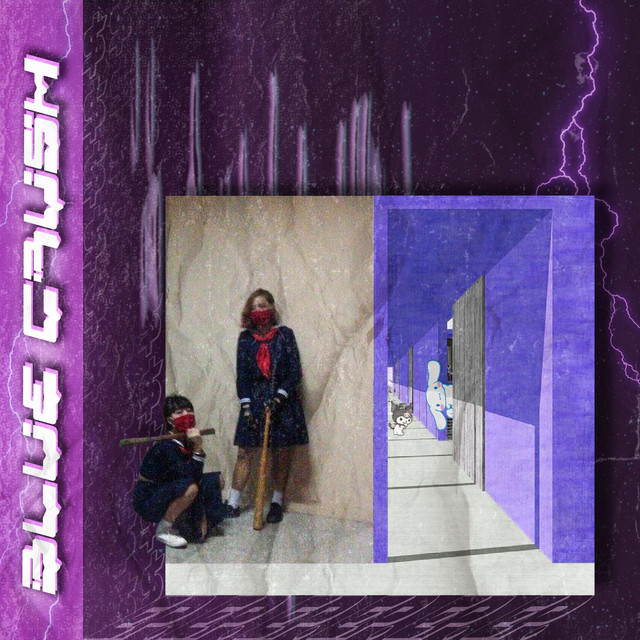 Blue Crush cover art