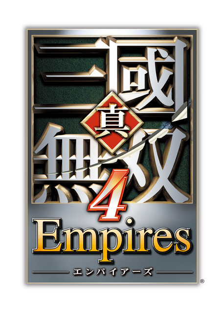 真・三國無双4 Empires - Album by コーエーテクモサウンド | Spotify