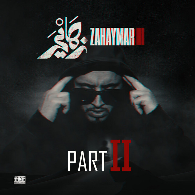 ZAHAYMAR III, Pt. 2 cover art