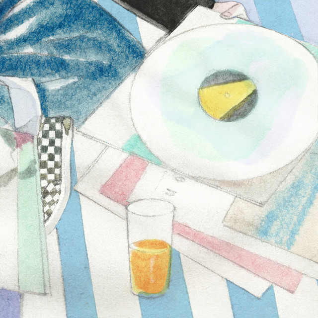 Do-gooder cover art