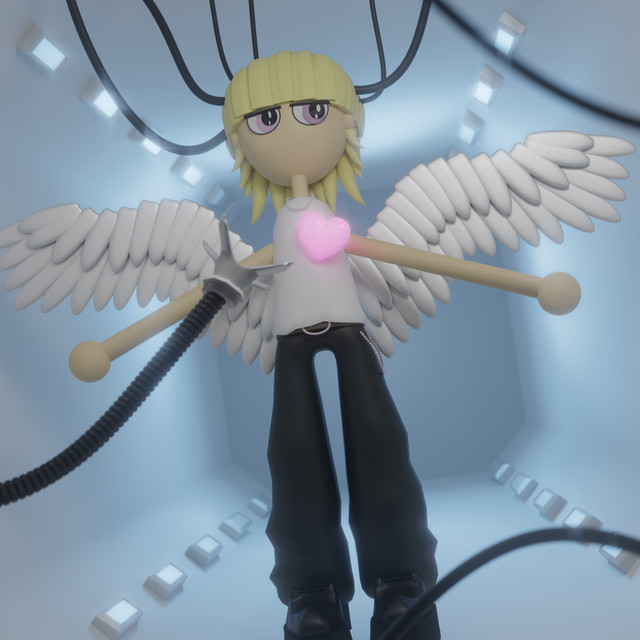 IN MY HEART cover art