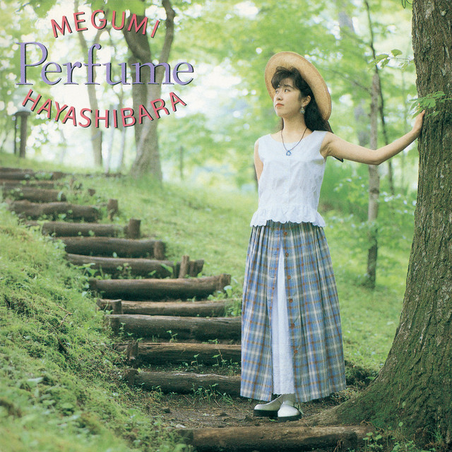 私にハッピーバースデイ - song and lyrics by Megumi Hayashibara
