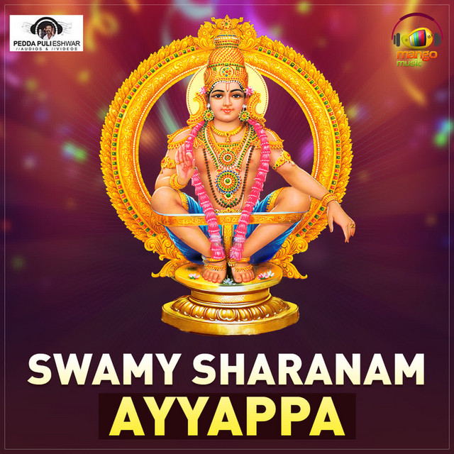 Swamy Sharanam Ayyappa cover art