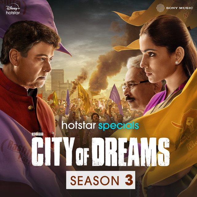 City Of Dreams: Season 3 - Theme
