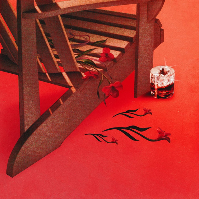 Esy cover art