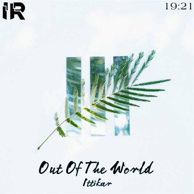 Out Of The World cover art