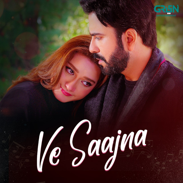 Ve Saajna (From "Do Kinaray") album image