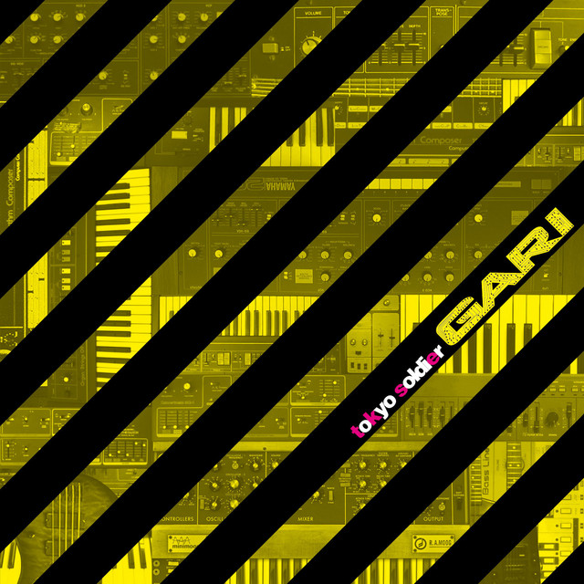 Tokyo Soldier cover art