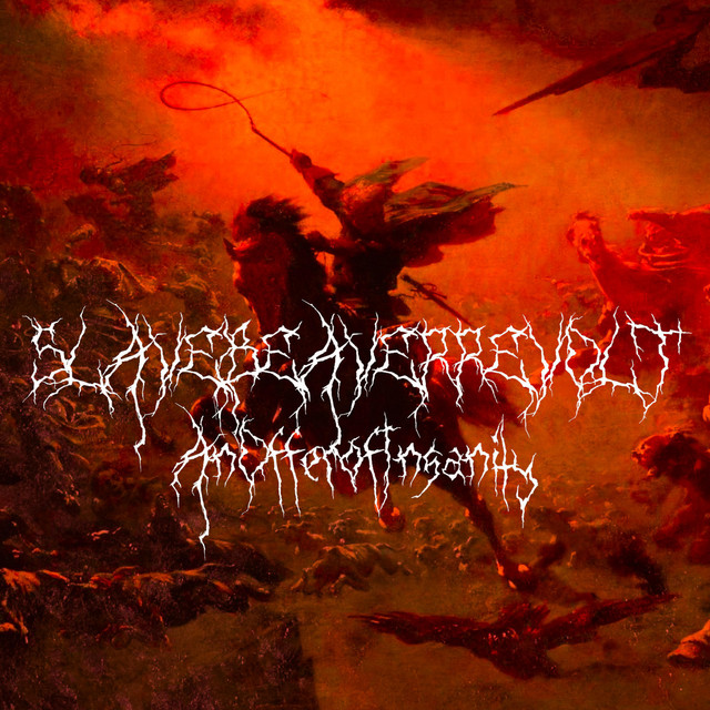 An Offer of Insanity cover