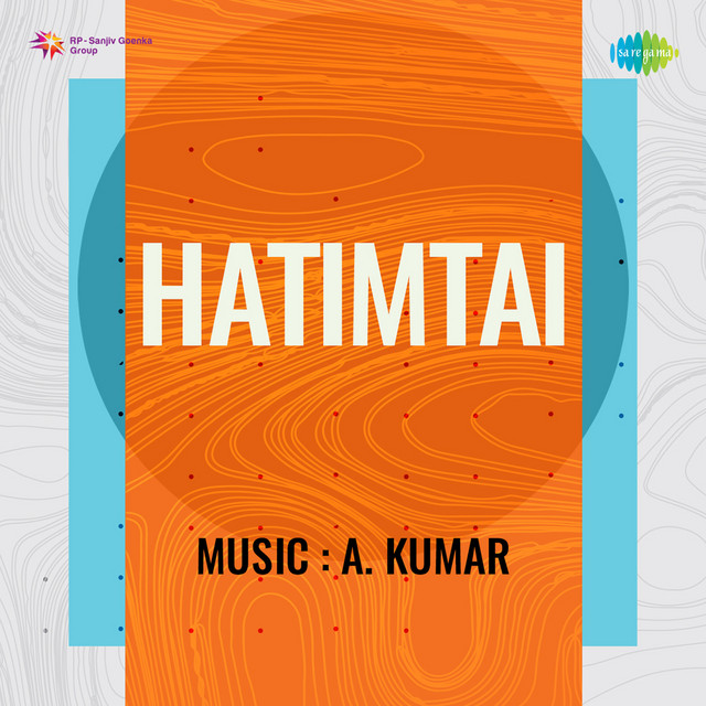 Nazar Meethi Meethi cover art