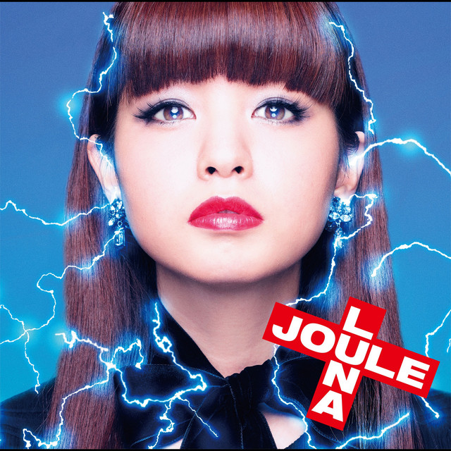 LUNA JOULE (Extra Edition) cover art