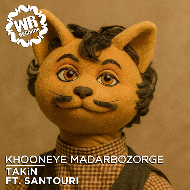 Khooneye Madarbozorge album art