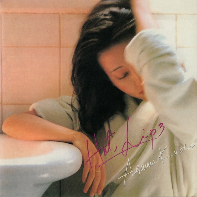 Hot Lips - Album by 門あさ美 | Spotify