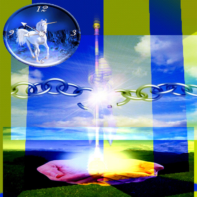 ქრიზალი: chrysalis cover art