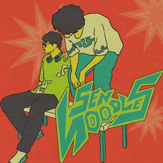 Sen Noodles! cover art