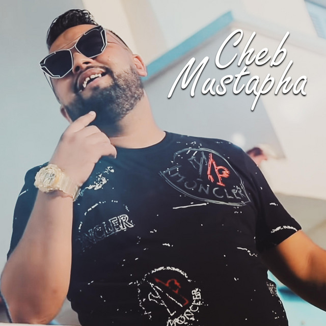 Nesker Bech Nensak cover art