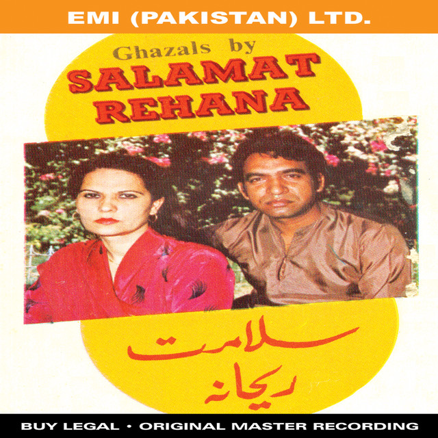 Nazrein Milen To Pyar cover art