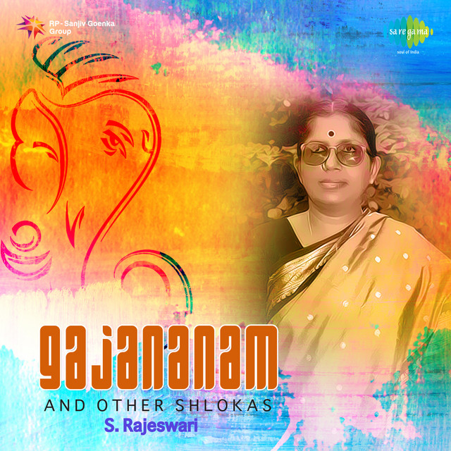 Gajananam Medley1 cover art