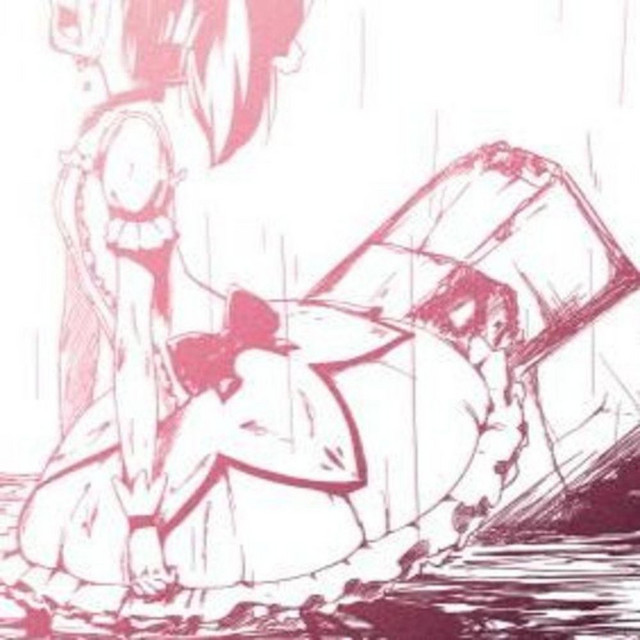 now ur gone / secrets cover art