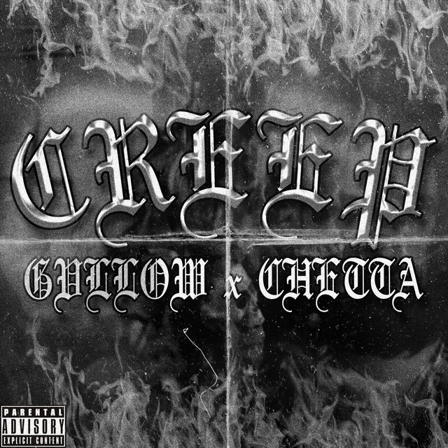 Creep cover art