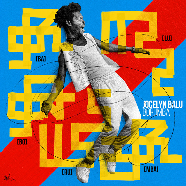 Cover du titre eyo