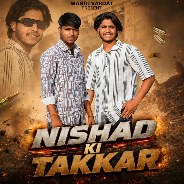 Nishad Ki Takkar