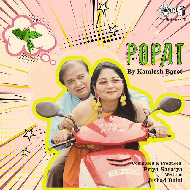 Popat
