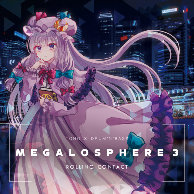 MEGALOSPHERE 3 cover art
