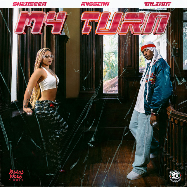 My Turn artwork