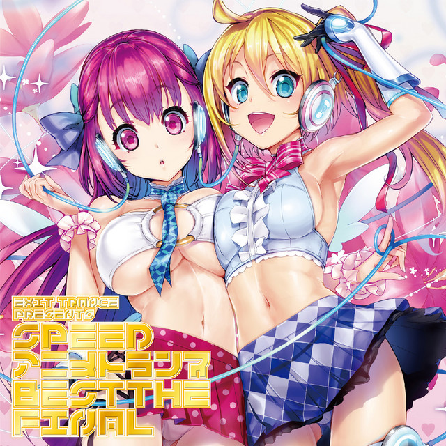 Exit Trance Presents SpeED Anime Trance Best The Final cover