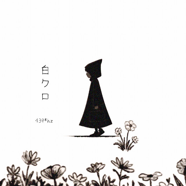 白クロ (Monochrome) - Single by 439*hz | Spotify