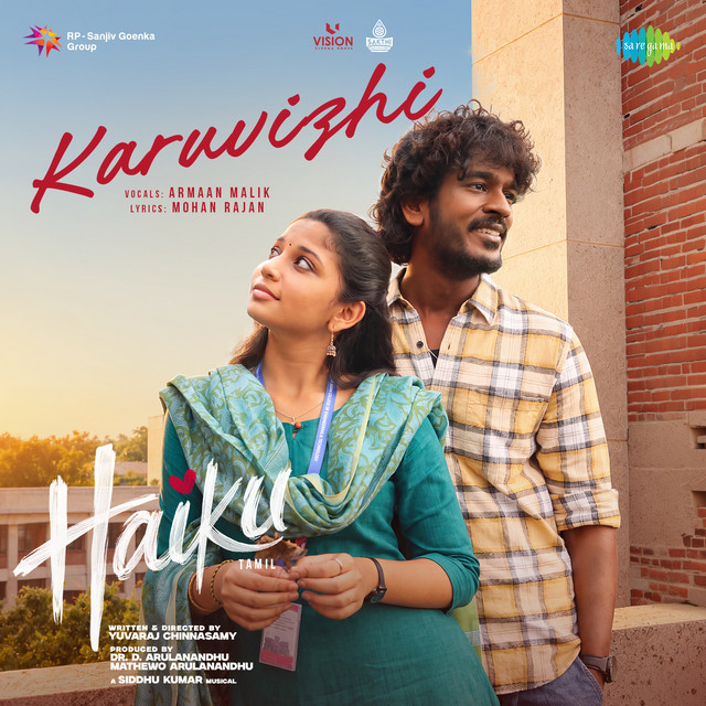 Karuvizhi (From "Haiku") (Tamil) album image