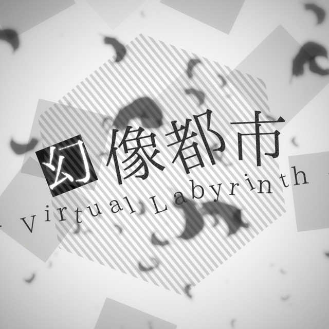 いつ Photo