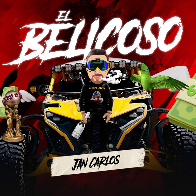 undefined album image