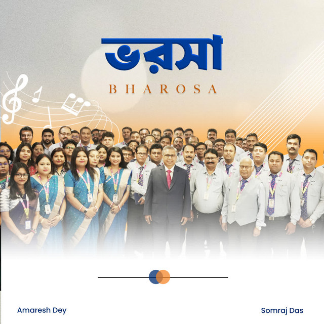 Bharosha