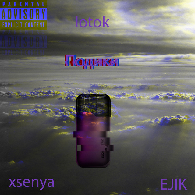 lotok | Spotify