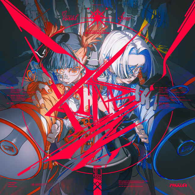 Bell Ringer album cover