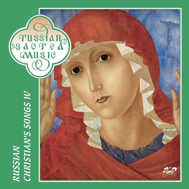 Many Years cover art