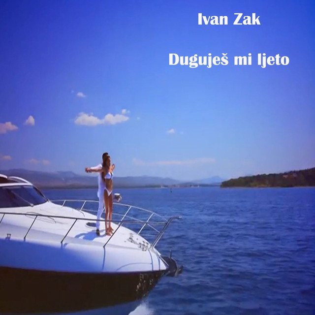 Duguješ Mi Ljeto