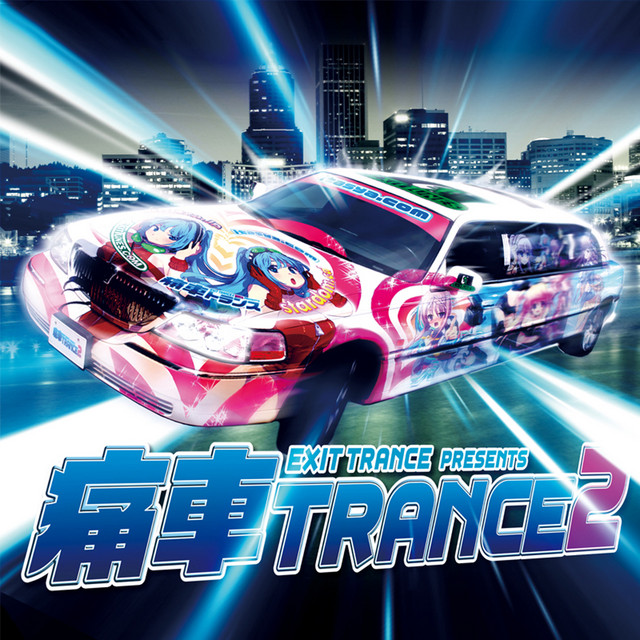 Exit Trance Presents Itasha Trance 2 cover