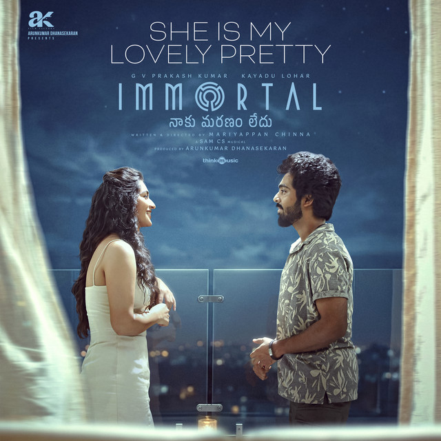 She is My Lovely Pretty [From "Immortal" (Telugu)]